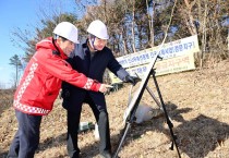 김천시, ‘소나무재선충병’ 확산 차단 방재 추진