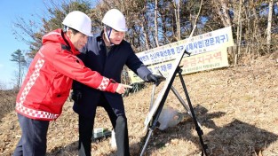 김천시, ‘소나무재선충병’ 확산 차단 방재 추진