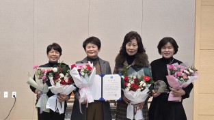 -영양군 우수자치단체상·영양군여협 우수단체상 동시 수상의 영광-