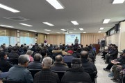 안동경찰서, 겨울철 교통안전을 위한 현장 홍보활동 전개