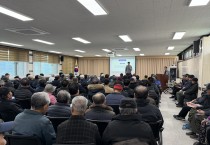안동경찰서, 겨울철 교통안전을 위한 현장 홍보활동 전개