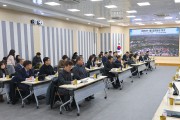 경주시, 새해 첫 읍면동장 회의… 현장 중심 시정 운영 강조