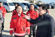 김인호 산림청장, 영덕군 산불 피해 복구 현장 점검