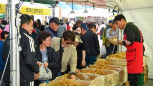 2025경북영주 풍기인삼축제 & 영주장날 농특산물대축제 개최
