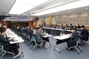 안동시, 제64회 ‘경북도민체육대회 착수보고회’ 개최
