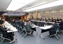 안동시, 제64회 ‘경북도민체육대회 착수보고회’ 개최