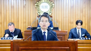 영주시, 2026년 시정·예산 운영 방향 제시