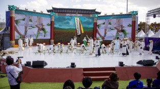 문경 모전들소리보존회, APEC 대외공연 성료