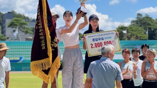 안동시청, ‘실업단 대항 육상대회’ 여자부 종합 우승 ‘2연패’ 달성