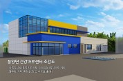 예천군, ‘살고 싶은 명품농촌’ 조성 본격화