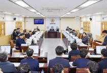 경북도의회 예결특위, 도 예산안 실효성 정밀 심사