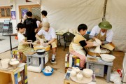 청송군, ‘지속가능한 시장경제, 다채로운 문화관광’ 추진