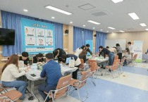 울진군, ‘주민 체감형 건강관리사업 강화’로 복합적 지역 보건 과제 대응