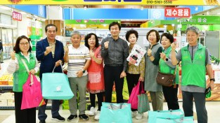 경산시, 추석맞이 ‘전통시장 장보기’ 행사 실시