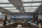 봉화군, 2026년도 12억 원 규모 ‘교육경비’ 확정