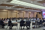 ⌜김천 스마트도시계획 수립 용역 최종보고회⌟ 개최