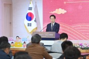 경북교육청, 따뜻한 배움으로 모두가 성장 ‘지속가능한 K-EDU 생태계’ 구축 선언