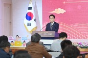 경북교육청, 따뜻한 배움으로 모두가 성장 ‘지속가능한 K-EDU 생태계’ 구축 선언