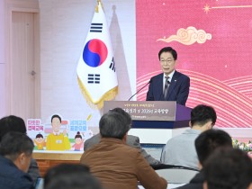 경북교육청, 따뜻한 배움으로 모두가 성장 ‘지속가능한 K-EDU 생태계’ 구축 선언