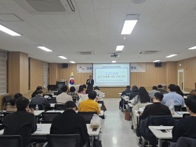 경북교육청, 2025년 평생교육사업 성과 공유회 개최