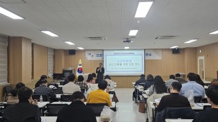 경북교육청, 2025년 평생교육사업 성과 공유회 개최