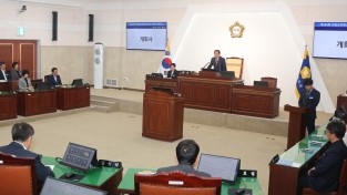 의성군의회, ‘제284회 임시회’ 개회