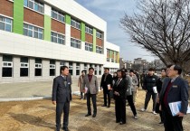 경북도의회  박채아 교육위원장, ‘영천고등학교’ 3월 자공고 전환 개교 실태점검 나서