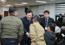 경주시, 양남면서 ‘2026년 현장소통마당’…주민 생활 현안 직접 청취