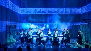 안동시립공연단 ‘더 레시피’, 전회차 매진되며 성료