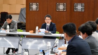 영주시, 대규모 투자유치 관련 용역 보고회 개최