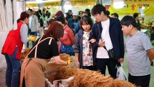 영주풍기인삼축제·농특산물대축제, 시민·관광객 발길로 ‘북적’