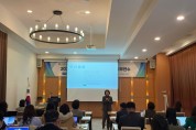 경북교육청,‘AI와 동행하는 경북형 교육혁신’ 교육전문직 직무연수 개최
