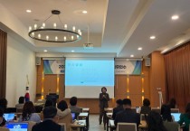 경북교육청,‘AI와 동행하는 경북형 교육혁신’ 교육전문직 직무연수 개최