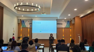 경북교육청,‘AI와 동행하는 경북형 교육혁신’ 교육전문직 직무연수 개최