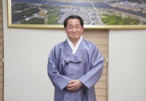 김경도 안동시의회 의장 신년사