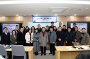 안동시, ‘지역 상품 품평회’ 개최