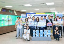 성주군, ‘2025년 공공기관 종합청렴도 평가’ 2등급 받아