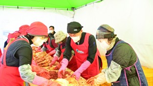 청송군여성자원봉사회, ‘사랑의 김장 나누기’봉사활동 추진