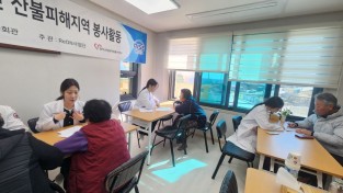 영덕군자원봉사센터, 설 명절 맞아 온기나눔 캠페인 펼쳐