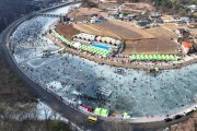 안동시, ‘2026 암산얼음축제’ 취소 결정
