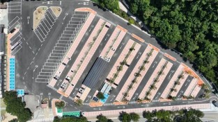 청송 주왕산국립공원, 11월 한달간 주차장 무료개방