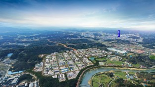 영주 첨단베어링 국가산업단지 26일 기공