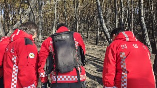 의성군, 1월 10일 산불 3시간 만에 주불 진화... 원인 조사 착수