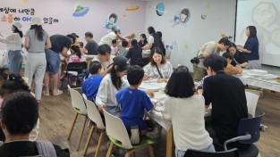 의성조문국박물관, ‘upcycling 스탠드 만들기’ 체험 운영