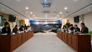 영주시, ‘청년정책 기본계획 수립 용역 최종보고회’ 개최