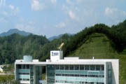 봉화군, ‘2026년도 농어민수당’ 신청. 접수
