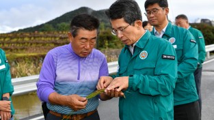 영주시 가을장마로 인한 농업재해 현장 확인 나서