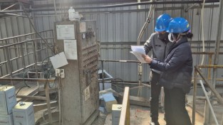 김천시, 관내 환경오염물질 배출업소 통합지도·점검 추진