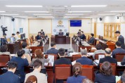 경상북도의회 저출생지방소멸극복특별위원회,  2026년도 업무보고 청취