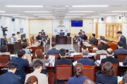 경상북도의회 저출생지방소멸극복특별위원회,  2026년도 업무보고 청취